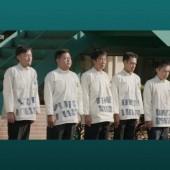 "Trại huấn luyện địa ngục" dành cho những quản lý yếu kém tại Nhật Bản